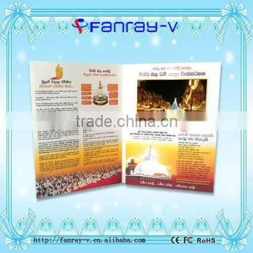 HOT! 7" lcd video screen in brochure card, video module in printed card