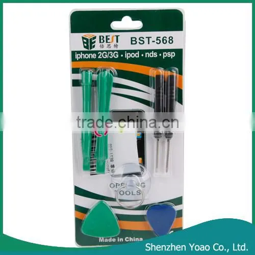 Mobile Phone Disassemble Tool Kit Set for iPhone
