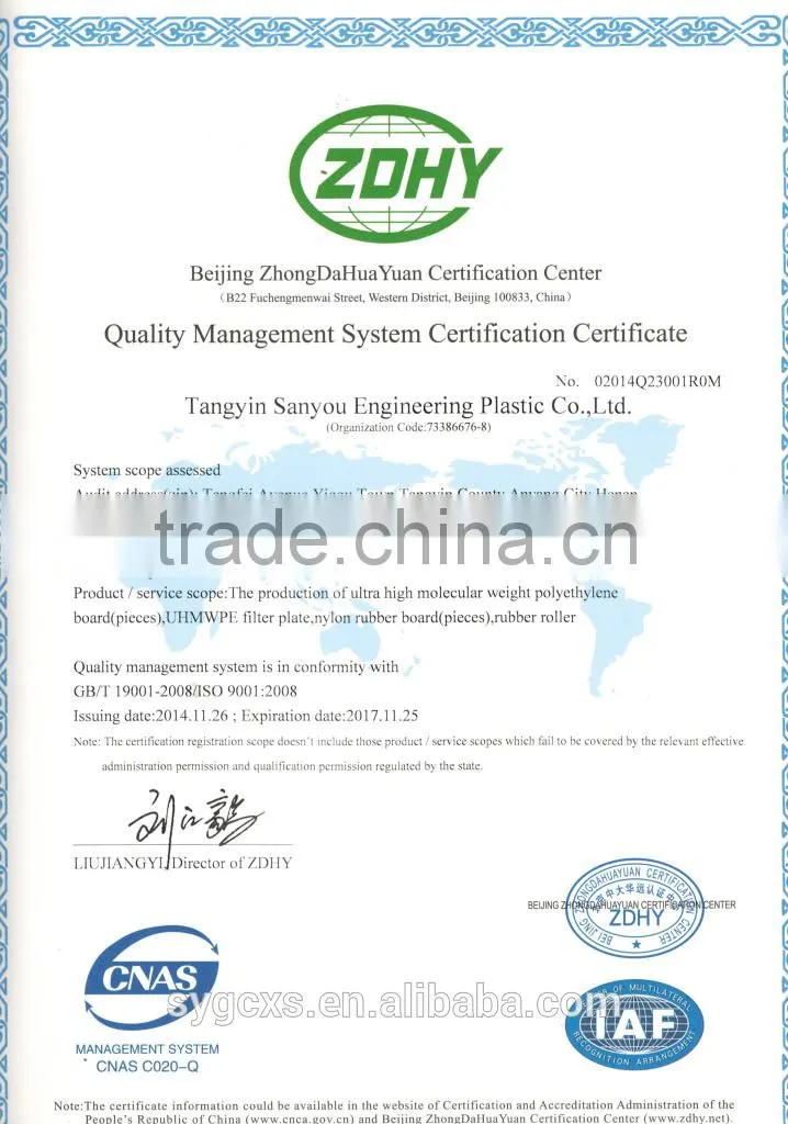 Custom-made hdpe dump truck & trailer liners/wear resistant bunker hopper liner/cheap hdpe liner