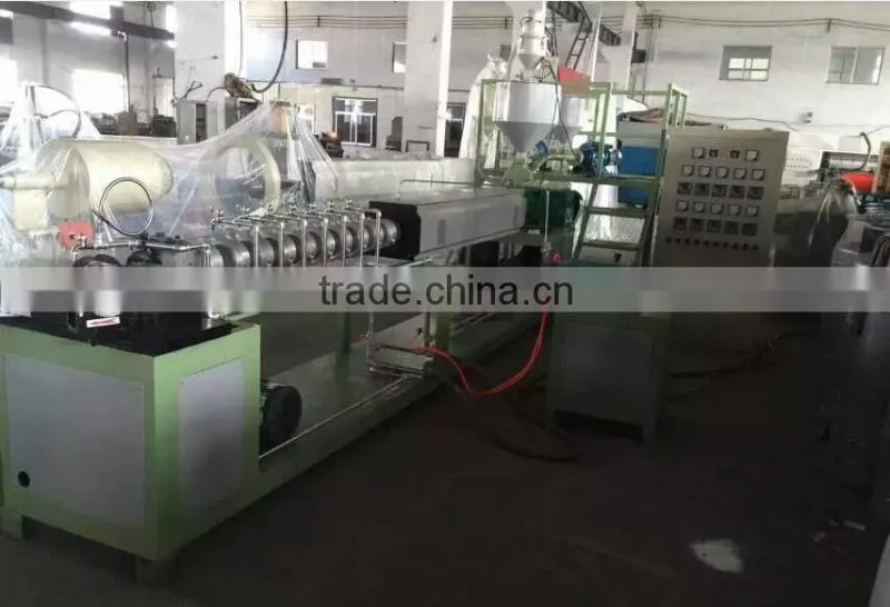75 mold PE fruit/vegetable net machine from Longkou City