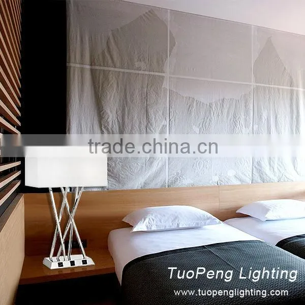 Reading lamp