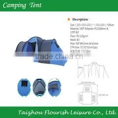 Taizhou Flourish Leisure Co., Ltd. company overview - view 3