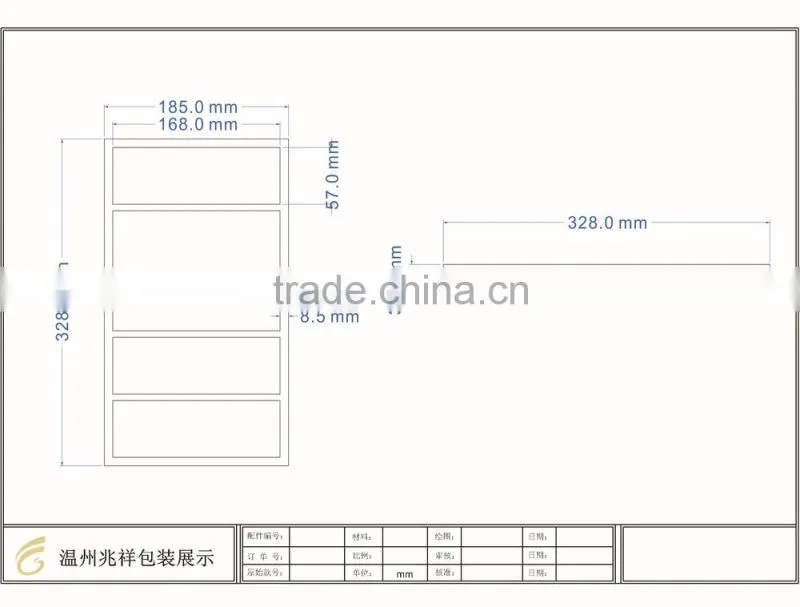 optical tray