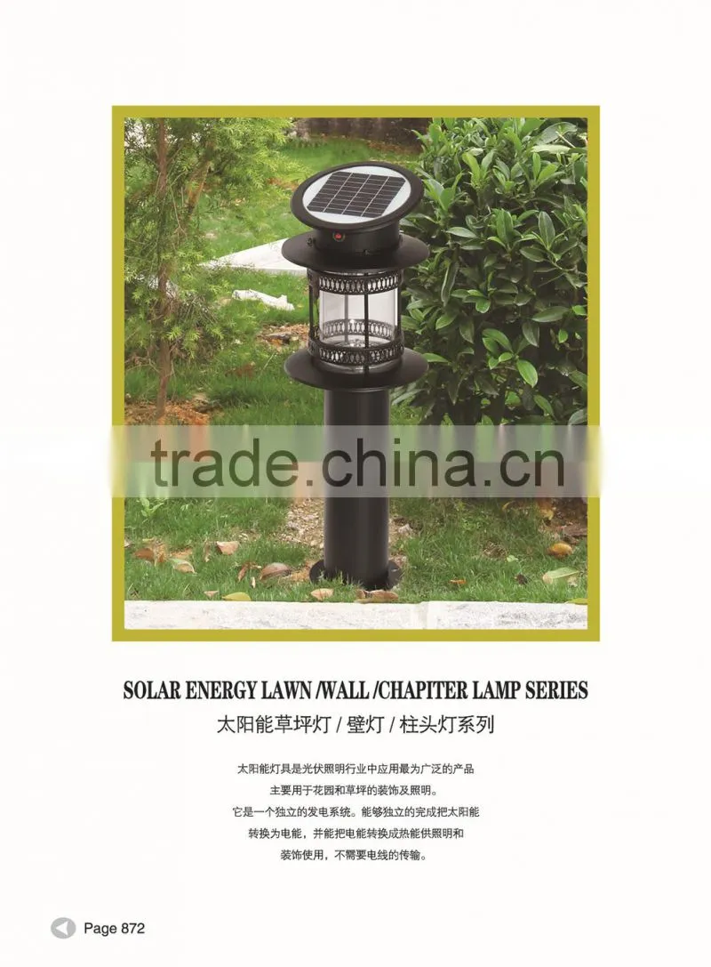 Fahion design solar lawn light 9w/12w/18w 20w 220v hot sale