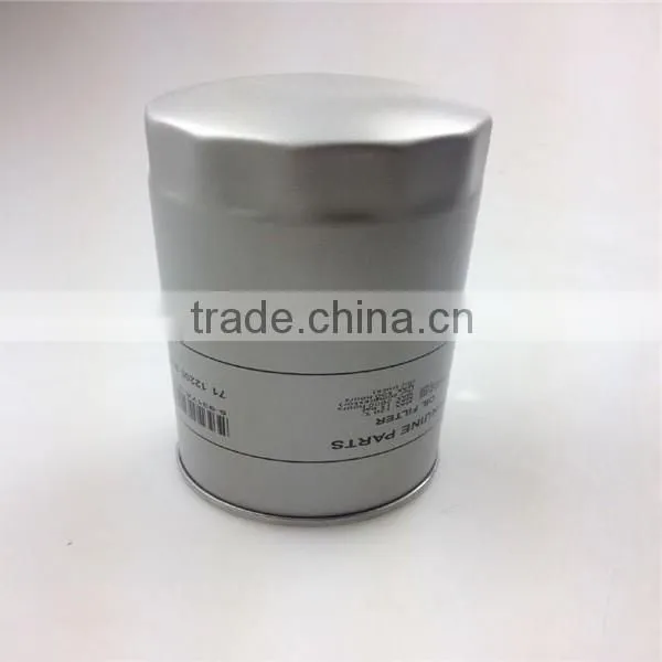 Hot sale top quality proper price oil filter element air compressor oil filter 71 12200 8074 03 / 7112200807403