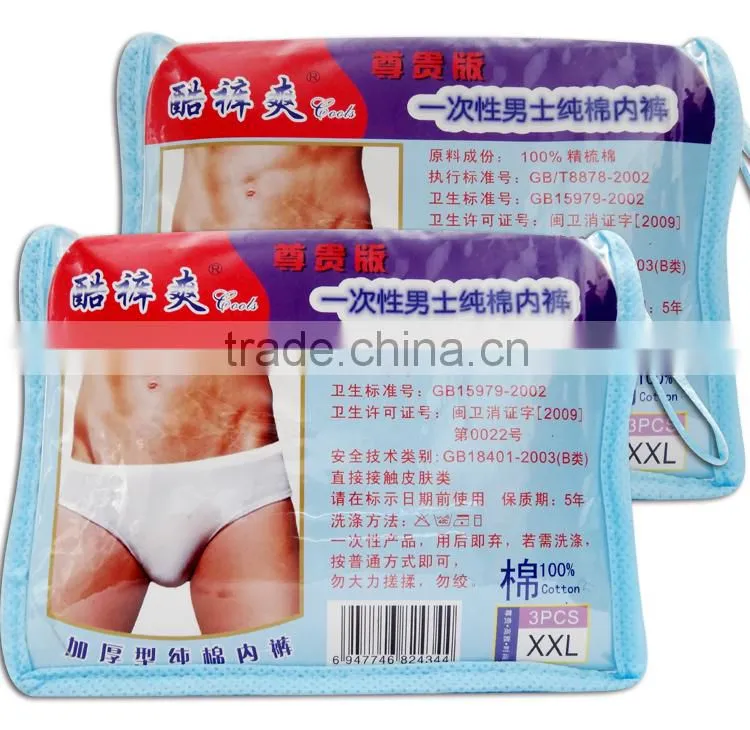 Sexy Low Waist Underwear Sexy Panties Sexy Low Waist Underwear