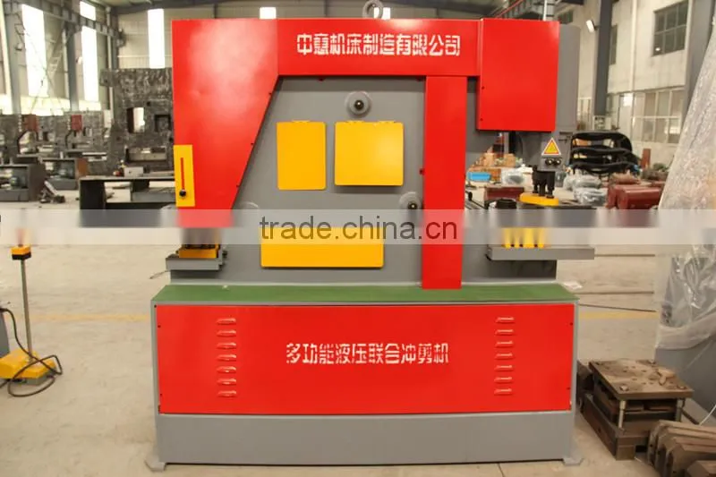 Top Quality Ironworker Machine with Punching features