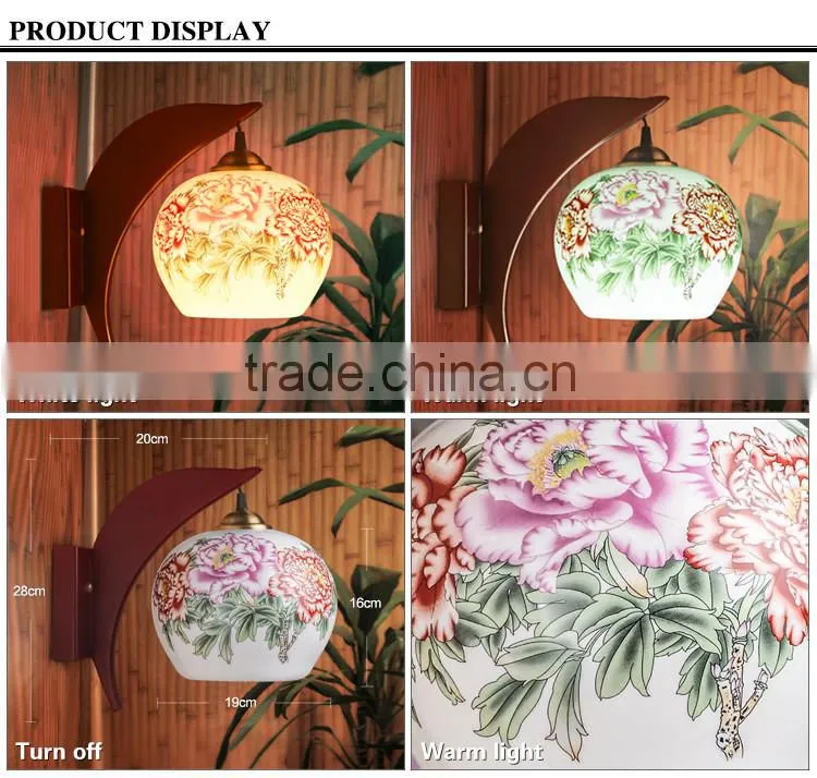 Jingdezhen decal pastel ball modern home decor led wall lamp