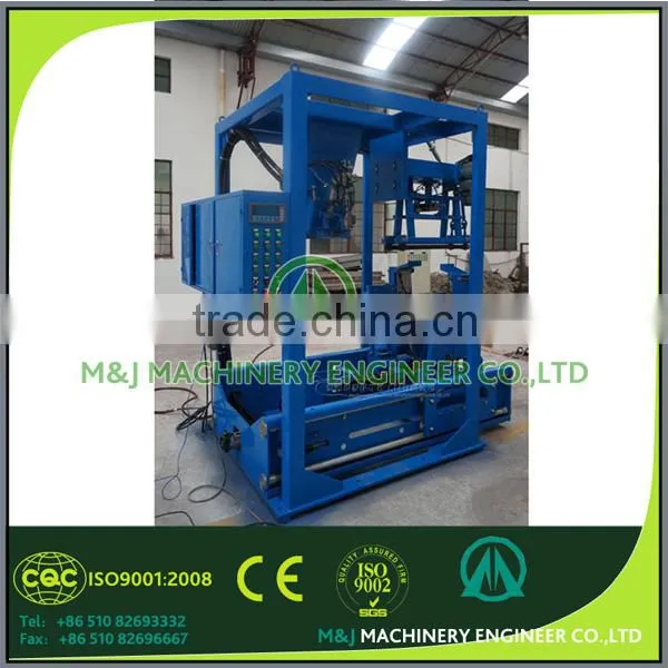 CE certificated maize meal packing machine with ISO9001-2008