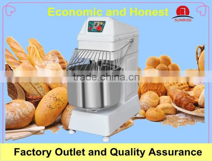 21 Liter Double Speed Small Spiral Dough Mixer in Baking Equipment