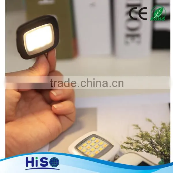 Free download flash player for LED External Flash Fill in Light