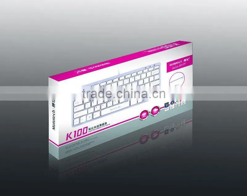 wireless computer keyboard