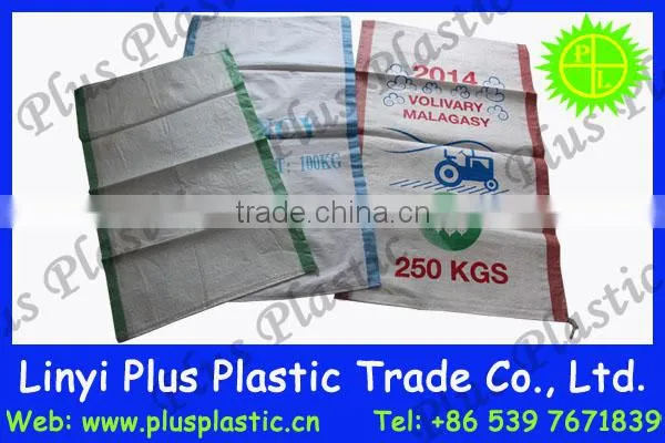Good quality Plastic BOPP Woven Pet Food Bag With Plastic Handle