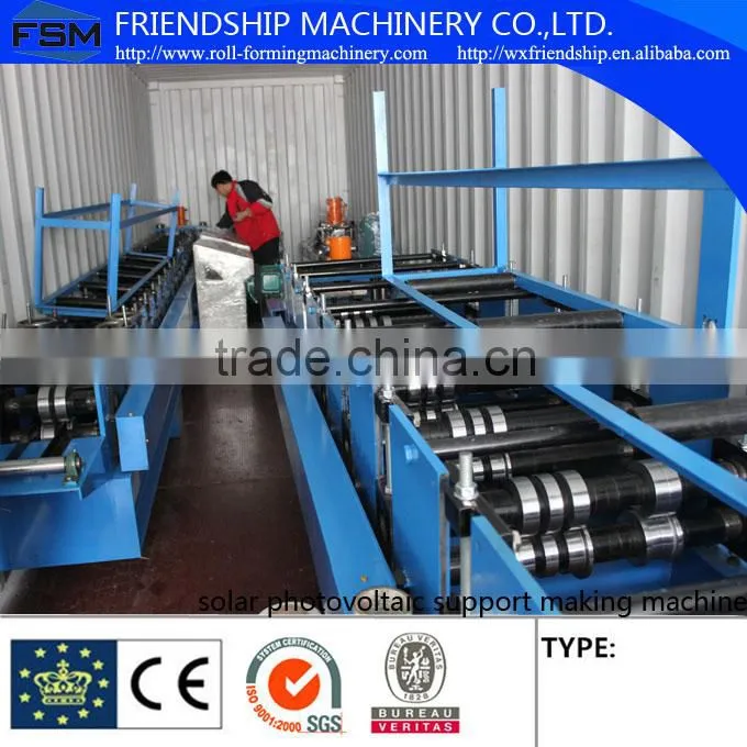 Guiding Channel of Shutter Door Roll Forming Machine