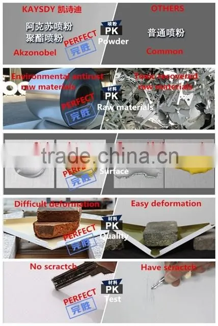 2016 new craft 650x650 aluminum square ceiling