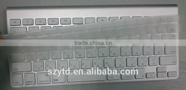 japanese TPU keyboard skin for macbook