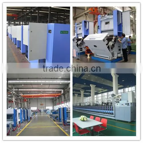 Water jet texile machine water jet loom