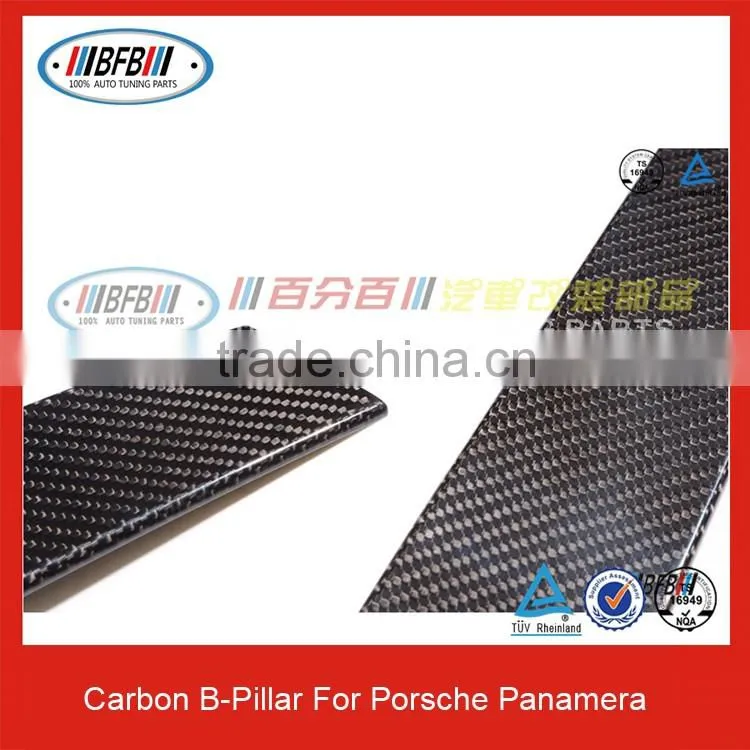 For Porsche Panamera Carbon Fiber B-Pillar Window Trim Covers 4PCS 09-14