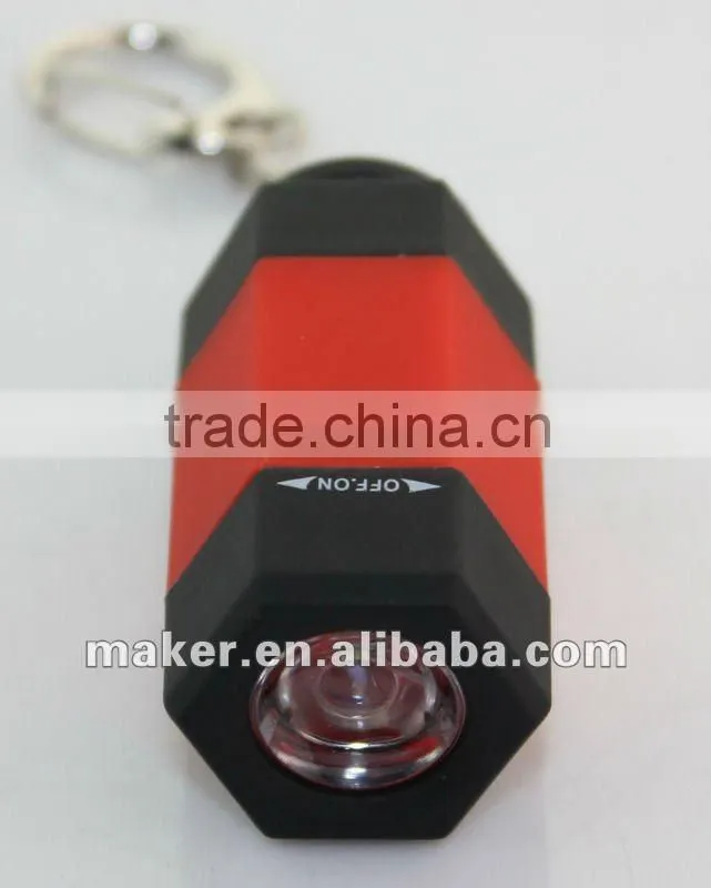 1 LED Keychain Button Battery Plastic Flashlight
