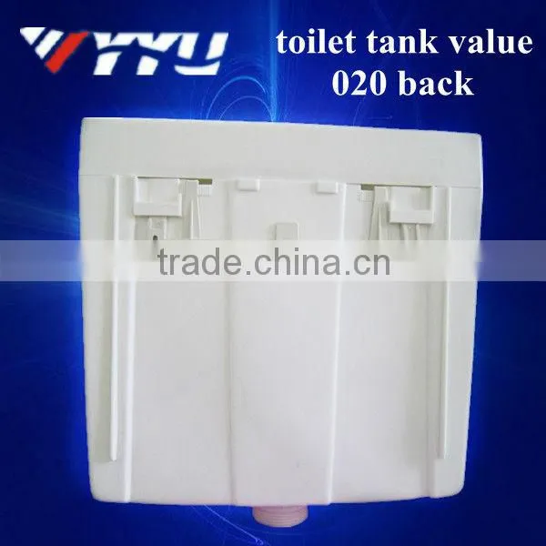 020 hot sale plastic toilet tank