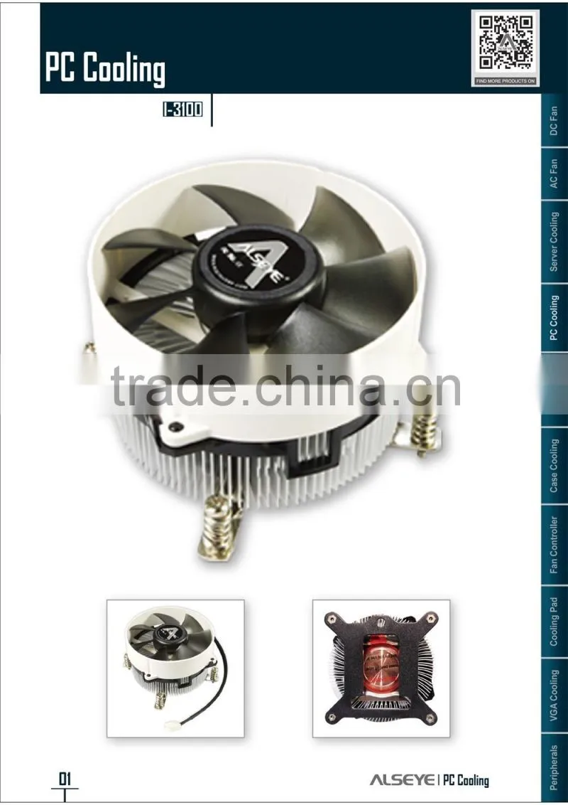 Alseye I-3100 manufacture 90x90x62mm hear sink cpu cooling
