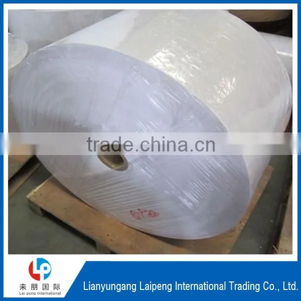 thermal paper rolls
