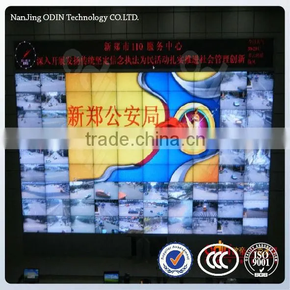 2x2 55 inch wall mount LCD splicing wall LG 1080P