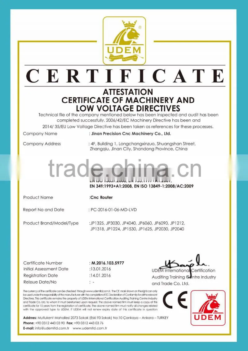 JPS1212 stone cnc router manufacturer/furniture making machine
