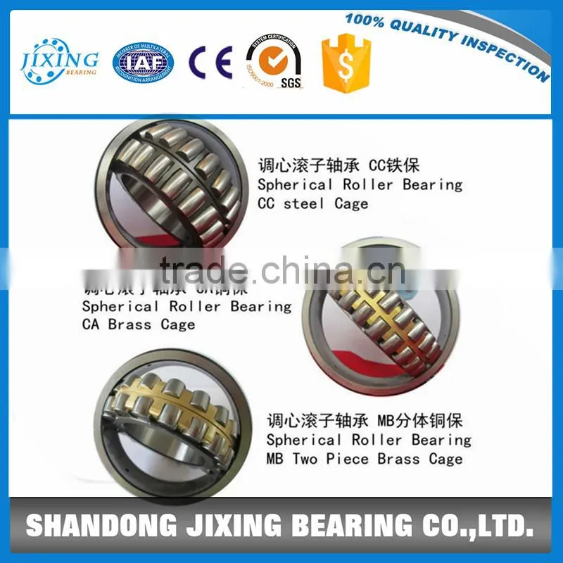 Self-aligning roller bearing 23956