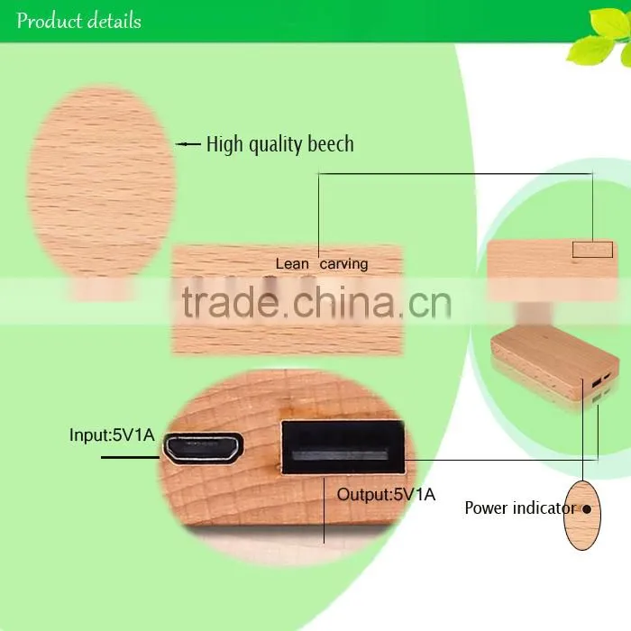 New design bamboo wooden power bank /portable powerbank with logo