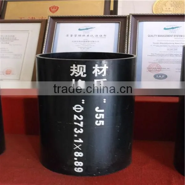 drill casing wall thickness