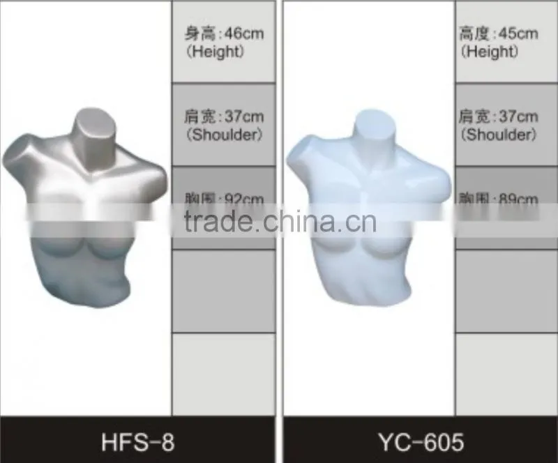 Material Friendly Half Body Bust Mannequin For Female Underwear Wholesale