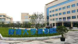 Hangzhou Chic Intelligent Technology Co., Ltd. company overview - view 2