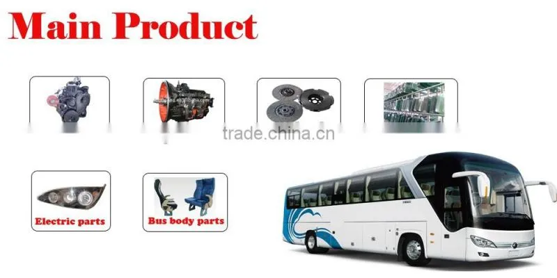 3737-00001 WP5000(75W,5000Lh) water pump for bus engine in Tanzania