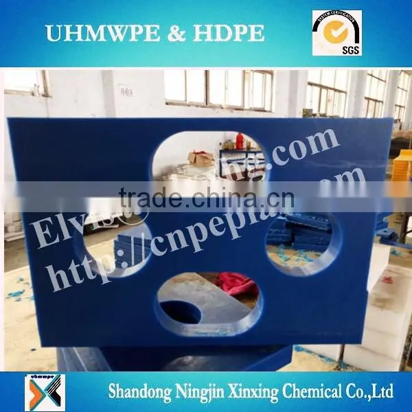 CNC Irregular Machined Parts/Plastic strips for crafts uhmwpe parts/irregular UHMWPE wear parts