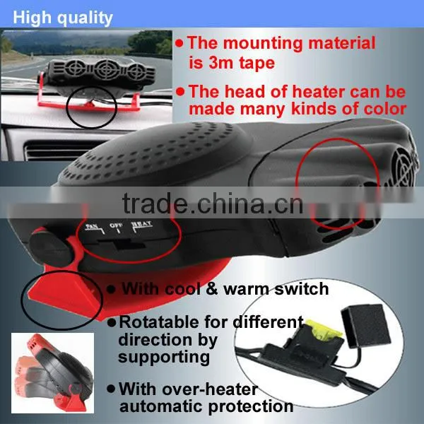 Autoline produced electric heater fan 12V