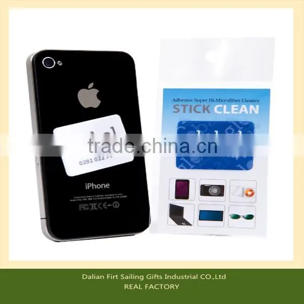 High quality custom logo printed microfiber 3D glasses cleaning cloth
