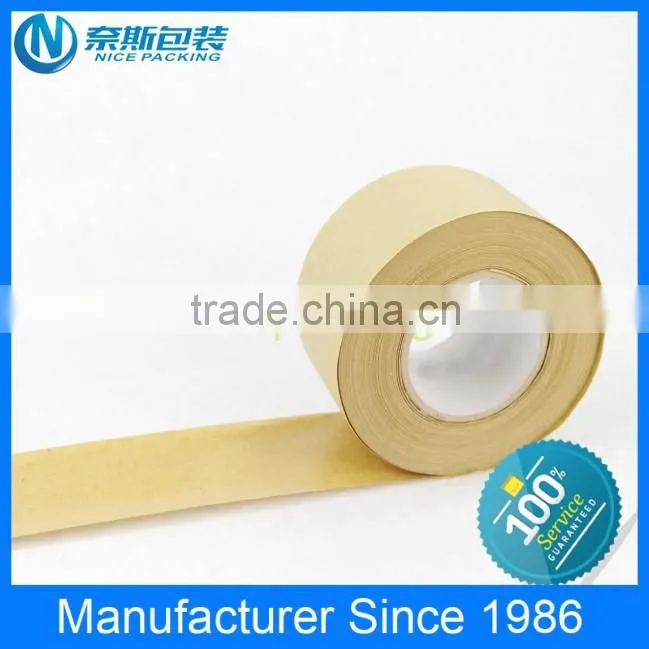 China manufacturer brown wet water kraft paper packing tape