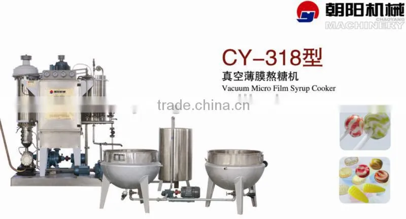 Continous vacuum micro film syrup cooker high transparency of candy