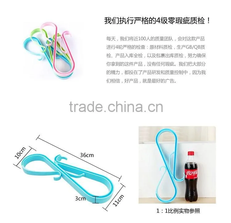 Multi hanger