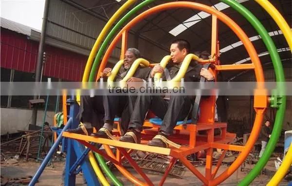 funny children equipment three dimensional space ring amusement park game