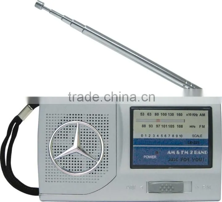 novel design AM/FM two band receiver equipment