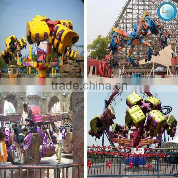 Amusement park china manufacturers adult energy storm rides for sale