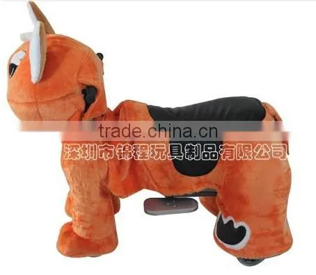 Walking plush cat toy