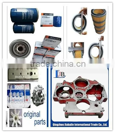 YANGCHAI YZ4105ZLQ PISTON &PISTON RING &PIN &CYLINDER LINER FOUR ASSEMBLY for MOTOR FOR sale