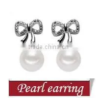 freshwater pearls jewelry with fancy clasp