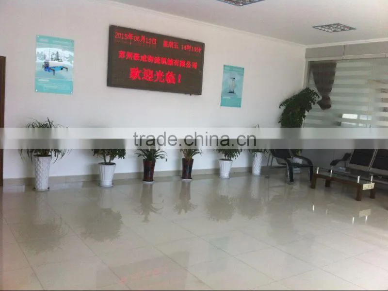 Suzhou Haocheng Logistics Machinery Co., Ltd. company overview - view 3