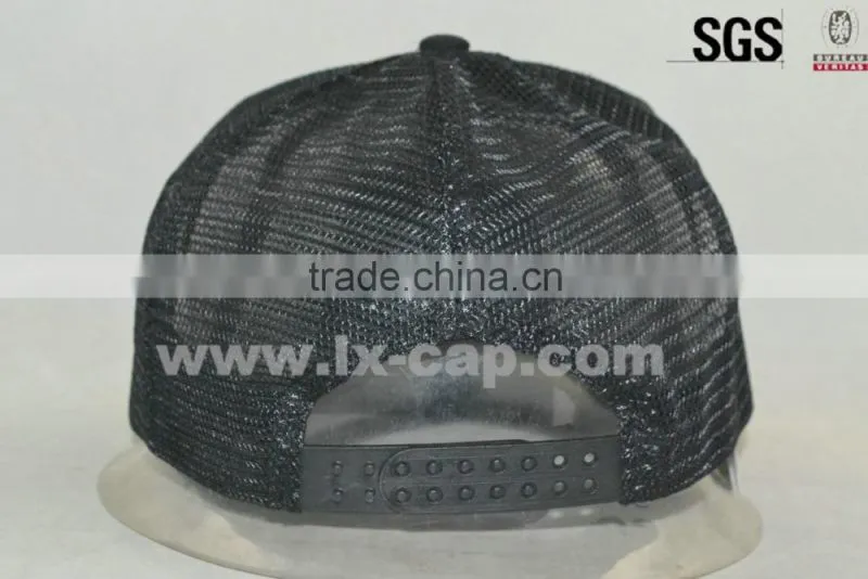 embroidery patch trucker cap