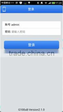 Portable Mobile Phone Number Detection System For Police