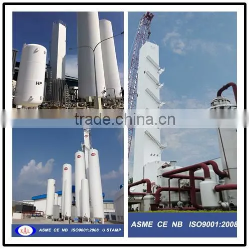liquid nitorgen plant with low power consumption